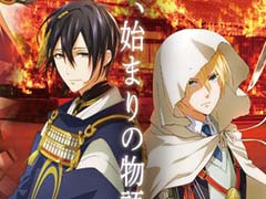 アニメ「刀剣乱舞 廻 -虚伝 燃ゆる本能寺-」,2024年4月に放送開始。織田信長を元主とする,宗三左文字ら4振りの刀剣男士の物語