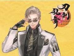 「刀剣乱舞ONLINE」と新潟県の上越市立歴史博物館がコラボ決定。国宝「太刀 無銘一文字(山鳥毛)」を8月13日から期間限定で展示
