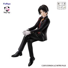 画像ギャラリー No.002のサムネイル画像 / 「フリューくじ 刀剣乱舞ONLINE 〜ぬーどるストッパーの陣 其ノ六〜」，10月18日から順次発売。祝装姿のフィギュアがラインナップ