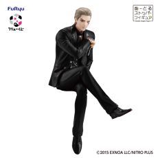 画像ギャラリー No.003のサムネイル画像 / 「フリューくじ 刀剣乱舞ONLINE 〜ぬーどるストッパーの陣 其ノ六〜」，10月18日から順次発売。祝装姿のフィギュアがラインナップ