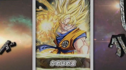 ޥۥ֥ɥ饴ܡZ ɥåХȥ CM (1000DL)