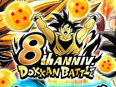 8周年を迎えた「ドラゴンボールZ ドッカンバトル」の世界累計収益は37億ドル(約5000億円)を突破。バンダイナムコの収益を牽引する存在に
