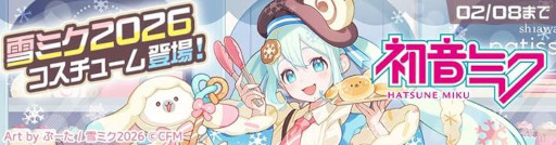 画像ギャラリー No.008のサムネイル画像 / スマホゲームのセルラン分析（2026年1月29日〜2月4日）。今週の1位は「ドッカンバトル」。韓国における昨年10月〜12月の収益ランキングも