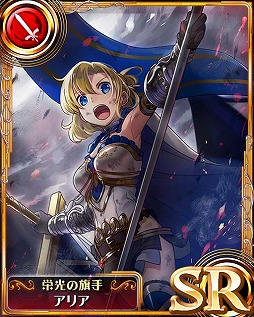 画像ギャラリー No.001のサムネイル画像 / 「オルタンシア・サーガ -蒼の騎士団-」，事前登録の締切が迫る。19日まで