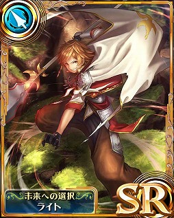 画像ギャラリー No.003のサムネイル画像 / 「オルタンシア・サーガ -蒼の騎士団-」，事前登録の締切が迫る。19日まで