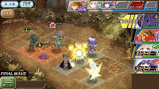 画像ギャラリー No.004のサムネイル画像 / 「オルタンシア・サーガ」の第三部が開幕。共闘感が気持ちいいGvGコンテンツ「騎士団戦」などを改めて紹介