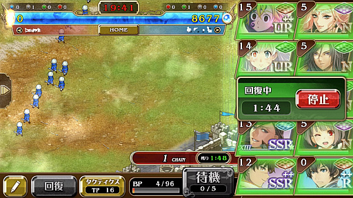 画像ギャラリー No.019のサムネイル画像 / 「オルタンシア・サーガ」の第三部が開幕。共闘感が気持ちいいGvGコンテンツ「騎士団戦」などを改めて紹介