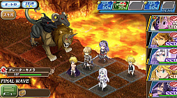 画像ギャラリー No.022のサムネイル画像 / 「オルタンシア・サーガ」の第三部が開幕。共闘感が気持ちいいGvGコンテンツ「騎士団戦」などを改めて紹介