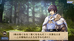 画像ギャラリー No.024のサムネイル画像 / 「オルタンシア・サーガ」の第三部が開幕。共闘感が気持ちいいGvGコンテンツ「騎士団戦」などを改めて紹介