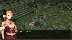 画像集#021のサムネイル/【PR】目指すところは“隙間時間で手軽に遊ぶ”ではないらしい。極上グラフィックスを謳うスマホゲーム「隔絶神域オンライン」をプレイしてみた