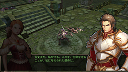 画像集#022のサムネイル/【PR】目指すところは“隙間時間で手軽に遊ぶ”ではないらしい。極上グラフィックスを謳うスマホゲーム「隔絶神域オンライン」をプレイしてみた