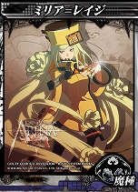画像集 No.015のサムネイル画像 / 「LORD of VERMILION ARENA」に,怒首領蜂やGUILTY GEAR,ダライアスバーストのキャラクターがゲスト使い魔として参戦