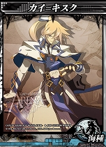 画像集 No.025のサムネイル画像 / 「LORD of VERMILION ARENA」に,怒首領蜂やGUILTY GEAR,ダライアスバーストのキャラクターがゲスト使い魔として参戦