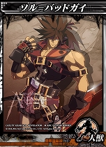 画像集 No.032のサムネイル画像 / 「LORD of VERMILION ARENA」に,怒首領蜂やGUILTY GEAR,ダライアスバーストのキャラクターがゲスト使い魔として参戦