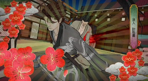 PS3/PS Vitaͫλֻ/ͫϲ PV