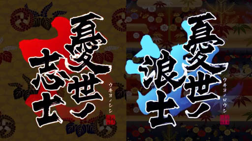 PS3/PS VitaͫλֻΡͫϲΡʾҲ