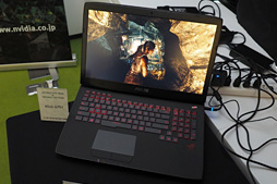 画像集#014のサムネイル/NVIDIA,第2世代MaxwellベースのノートPC向けGPU「GeForce GTX 980M」「GeForce GTX 970M」を発表