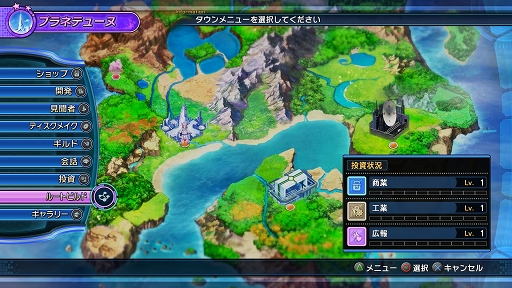 画像集 No.002のサムネイル画像 / 「新次元ゲイム ネプテューヌVII」のゲーム内容を開発陣がプレゼン。発売前に本作がどんなゲームなのかをおさらいしておこう