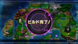 画像集 No.004のサムネイル画像 / 「新次元ゲイム ネプテューヌVII」のゲーム内容を開発陣がプレゼン。発売前に本作がどんなゲームなのかをおさらいしておこう