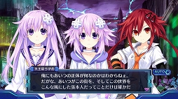 画像集 No.054のサムネイル画像 / 「新次元ゲイム ネプテューヌVII」のゲーム内容を開発陣がプレゼン。発売前に本作がどんなゲームなのかをおさらいしておこう