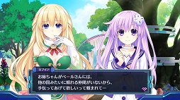 画像集 No.061のサムネイル画像 / 「新次元ゲイム ネプテューヌVII」のゲーム内容を開発陣がプレゼン。発売前に本作がどんなゲームなのかをおさらいしておこう