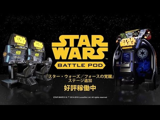 ɡ֥:Хȥ ݥåɡץ/եγåơɲåȥ쥤顼