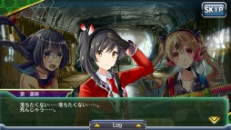 画像集 No.002のサムネイル画像 / 「V.D.−バニッシュメント・デイ−」のシナリオ“第四章”が開放。再占領されてしまった東北を奪還すべく,新たな仲間とともに戦いへ