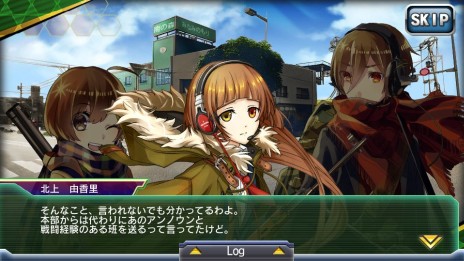 画像集 No.005のサムネイル画像 / 「V.D.−バニッシュメント・デイ−」のシナリオ“第四章”が開放。再占領されてしまった東北を奪還すべく,新たな仲間とともに戦いへ