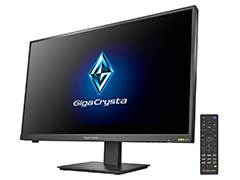 Mini LED+量子ドット液晶パネル採用で高画質なゲーマー向け液晶ディスプレイ「LCD-GDQ271JLAQ」がIOデータから6月上旬発売