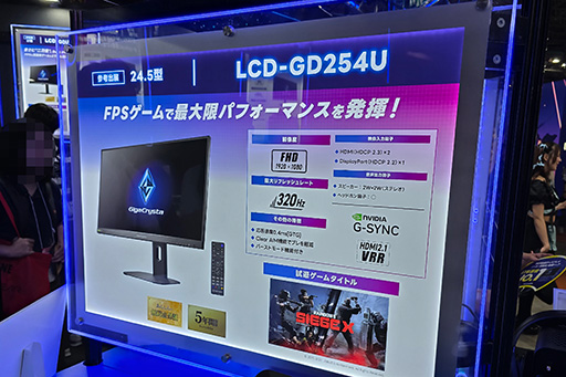 ꡼ No.003Υͥ / 11ȯοǥץ쥤Ϫǡ֡ǡοǽåƤTGS2025