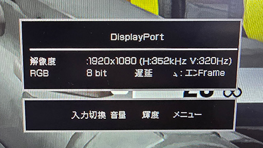 ꡼ No.005Υͥ / 11ȯοǥץ쥤Ϫǡ֡ǡοǽåƤTGS2025