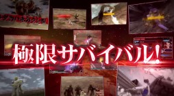 ���������꡼ No.001�Υ���ͥ������ / �֥ƥ�ե����ޡ��� �Ȥ������η�Ʈ�ס��Хȥ륷�������ܤ�PV������������ߥå����֥Х���2���ԡפ�¸�ߤ����餫��