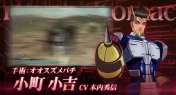 ���������꡼ No.002�Υ���ͥ������ / �֥ƥ�ե����ޡ��� �Ȥ������η�Ʈ�ס��Хȥ륷�������ܤ�PV������������ߥå����֥Х���2���ԡפ�¸�ߤ����餫��