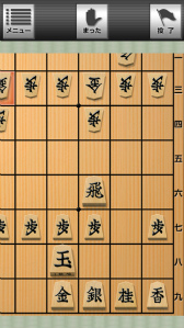 画像ギャラリー No.002のサムネイル画像 / App Pass版「銀星将棋 強天怒闘風雷神 for App Pass」が配信中
