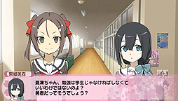 画像集#004のサムネイル/PS Vita「結城友奈は勇者である 樹海の記憶」はオリジナルストーリーが展開するアクションゲームに。公式サイトは本日グランドオープン
