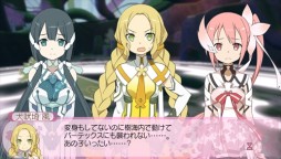 画像ギャラリー No.002のサムネイル画像 / 「結城友奈は勇者である 樹海の記憶」ストーリー&ミッションの進め方と,特定条件達成で得られるボーナス要素の情報が公開