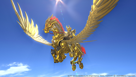 画像集 No.045のサムネイル画像 / 「FFXIV:蒼天のイシュガルド」,パート1の実装が迫るパッチ3.5「宿命の果て」の最新SSが公開。「牙狼<GARO>」コラボ装備のビジュアルも