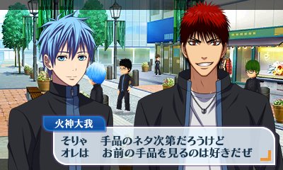 画像集#005のサムネイル/「黒子のバスケ 未来へのキズナ」,試合パートで楽しめるバスケアクションと,街を自由に歩き回れる探索パートの概要が公開