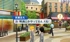 画像集#006のサムネイル/「黒子のバスケ 未来へのキズナ」,試合パートで楽しめるバスケアクションと,街を自由に歩き回れる探索パートの概要が公開