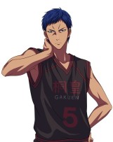 画像集#022のサムネイル/「黒子のバスケ 未来へのキズナ」,試合パートで楽しめるバスケアクションと,街を自由に歩き回れる探索パートの概要が公開