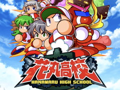 「実況パワフルプロ野球」,花丸高校を舞台とした「パワポケ」コラボサクセス先行体験取材レポート