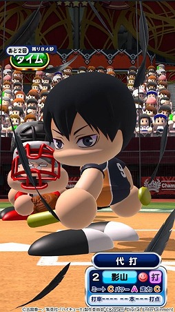 画像ギャラリー No.003のサムネイル画像 / アニメ「ハイキュー!!」×「パワプロアプリ」がコラボ。烏野高校＆音駒高校バレー部のメンバーがコラボキャラとして参戦