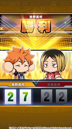 画像ギャラリー No.019のサムネイル画像 / アニメ「ハイキュー!!」×「パワプロアプリ」がコラボ。烏野高校＆音駒高校バレー部のメンバーがコラボキャラとして参戦