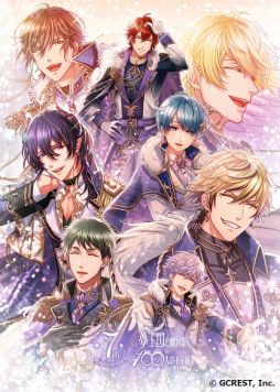 画像ギャラリー No.002のサムネイル画像 / 「夢100」の7周年を記念したキャンペーン“塗り絵コンテスト”のメディア特別賞（4Gamer）の受賞者が発表に。選出理由などを公開