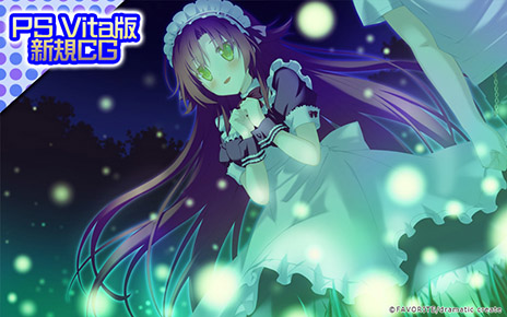 画像集#003のサムネイル/「いろとりどりのセカイWORLD'S END-RE・BIRTH-」の体験版配信がスタート。PS Vita版で追加される新規イベントCGも紹介