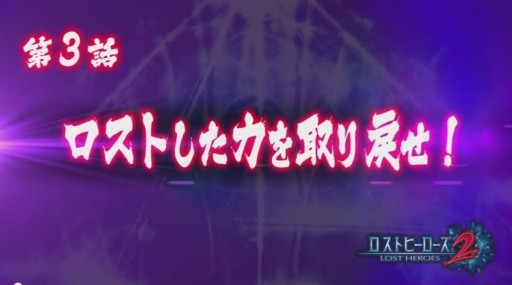 3DS֥ȥҡ23 ȤϤ᤻!