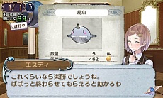 画像集 No.010のサムネイル画像 / 「新・ロロナのアトリエ はじまりの物語 〜アーランドの錬金術士〜」のすべてが分かってしまいそうな,まとめ情報が公開