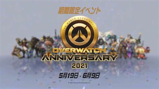 ָꥤ٥ | Сå˥С꡼2021