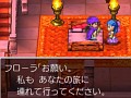 名作はスマホで遊んでも名作だった。スマートフォン版「ドラゴンクエストV 天空の花嫁」インプレッション