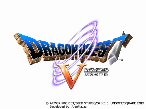 ���������꡼ No.002�Υ���ͥ������ / ���ޥ��ǡ֥ɥ饴�󥯥����ȡץ��꡼������3���ʡ��֥ɥ饴�󥯥����ȥ�󥹥������ץ��꡼��4���ʤ��оݤˡ�ǯ��ǯ�����̥����뤬��������